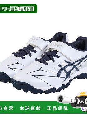 日本直邮ASICS 儿童棒球训练鞋 Junior STAR SHINE TR 3 1124A010