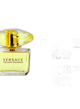 美国直邮Versace范思哲幻影金钻黄水晶女士香水30/50/90ml花正品