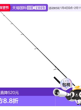 日本直邮Shimano 禧玛诺 鱼竿 近海竿 25 格拉普勒 类型 C S80ML