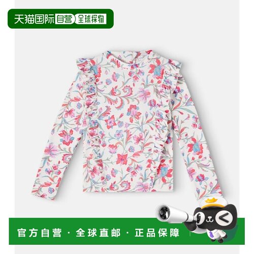 香港直邮LouiseMisha/Yanika rashguard女童泳装 【付后1h可退】