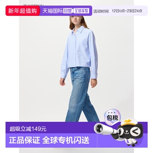 日本直邮UNIQLO/优衣库 x JW Anderson 联名款 SS25 后口袋刺绣lo