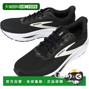 日本直邮Brooks Ghost 17 跑鞋黑/白BRM4423