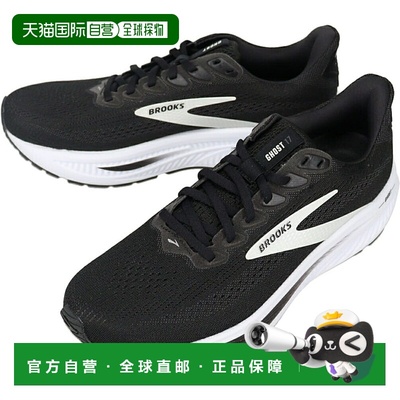 日本直邮Brooks Ghost 17 跑鞋黑/白BRM4423