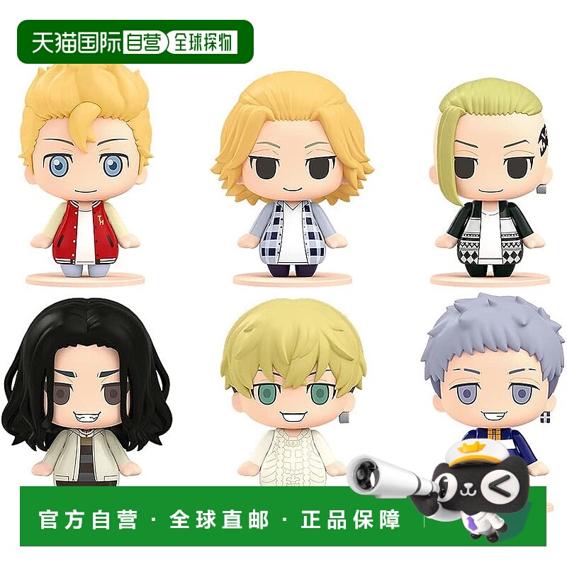 【日本直邮】ポケマケット 东京卍会02 6入BOX 迷你手办