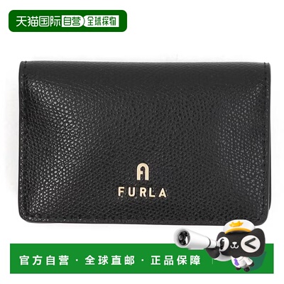 日本直邮FURLA CAMELIA BUSINESS 卡包名片夹