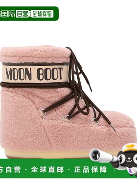 香港直邮MOON BOOT 男士雪地靴 1409700J001 AW2025 粉红色