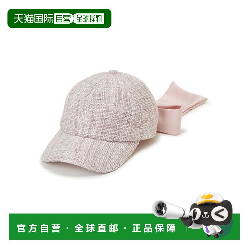 日本直邮FURFUR 女装 天鹅绒拼接缎面大蝴蝶结帽子 RWGH261537