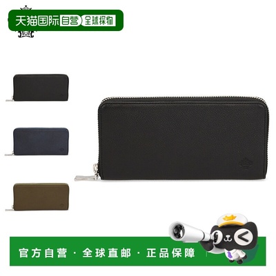 日本直邮Orobianco 钱包男士真皮尖头钱包海军黑色 ORS-132220