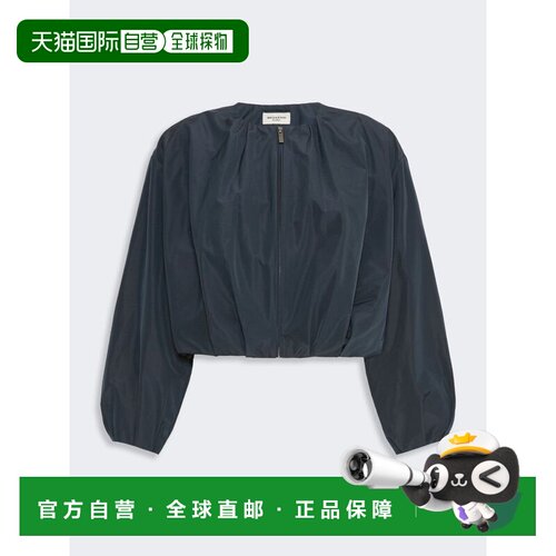 1h可退 香港直邮WEEKEND MAX MARA 女士夹克 WE5046096106002 AW2