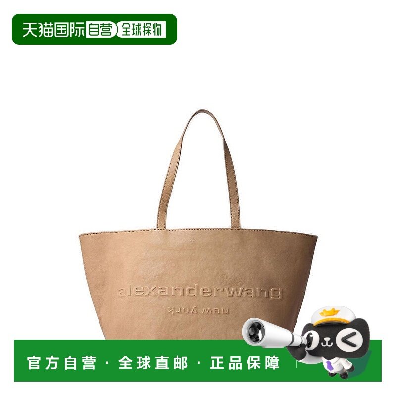 1h可退 香港直邮Alexander Wang 亚历山大 王 女士 徽标压花手提