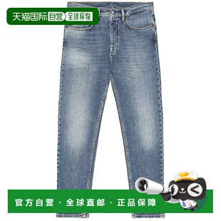 1h可退 香港直邮Acne Studios 艾克妮 男士 河流直筒牛仔裤 B0017