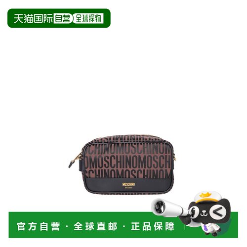 香港直邮MOSCHINO 男士手拿包 840282681103 SS2024 棕色 Technic