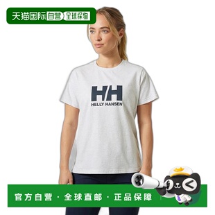 自营欧洲直邮Helly Hansen 女士白色棉HH®徽标T恤2.0海丽汉森