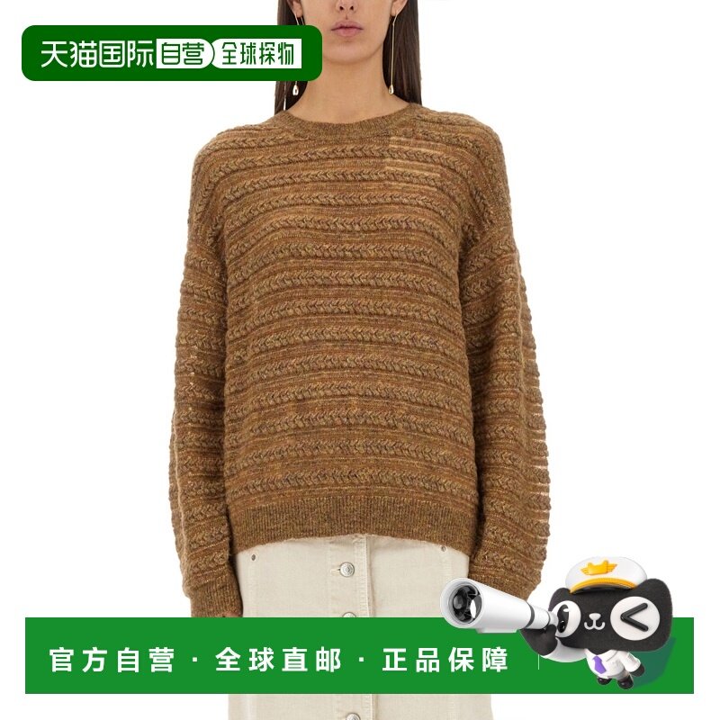 1h可退 香港直邮ISABEL MARANT 女士 "OLETTA" 毛线衫 PU0621FAA1,女装/女士精品,毛针织衫,淘宝优惠券,粉丝福利购,淘宝优惠卷