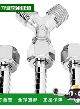 【日本直邮】Sk11排水管Y型同径螺丝G(PF)1/4 8mmH8×2M FHY-3208