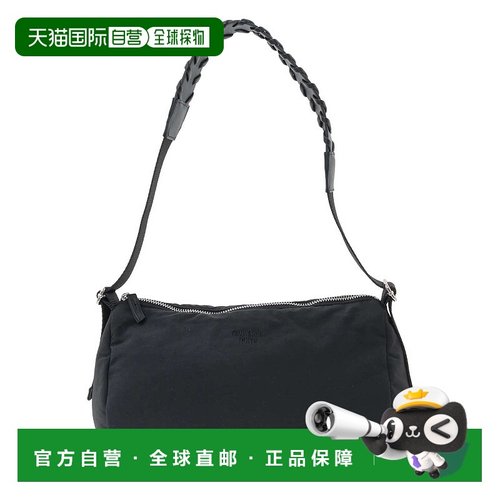 1h可退 日本直邮CONVERSE TOKYO 男女同款 绗缝立体感 单肩手提包