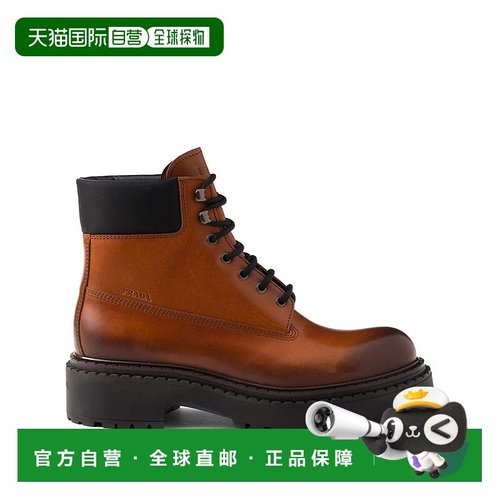 香港直邮PRADA 男士靴子 2TE205FG0013G21F0046COGNAC-1 SS2025