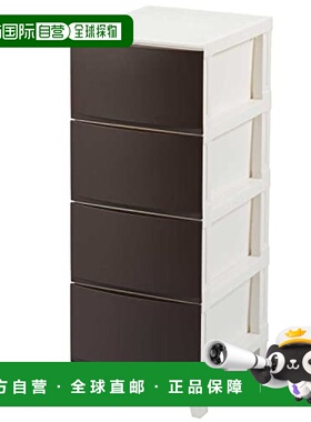 【日本直邮】sanka 4层收纳柜 rooms 棕 squ+ROOM'SshadeRSD-S343