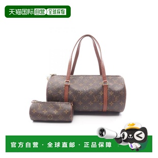 日本直邮中古LV路易威登女包A级95新Papillon巴比龙圆筒包手提包