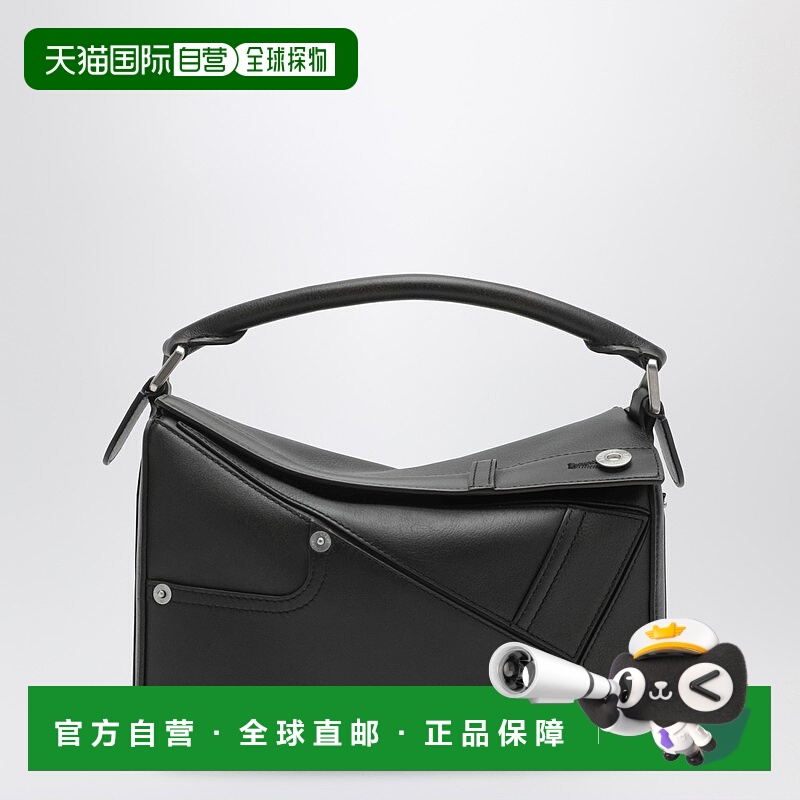 1h可退 香港直邮潮奢 LOEWE 罗意威 女士 Puzzle 小号复古棕色包(