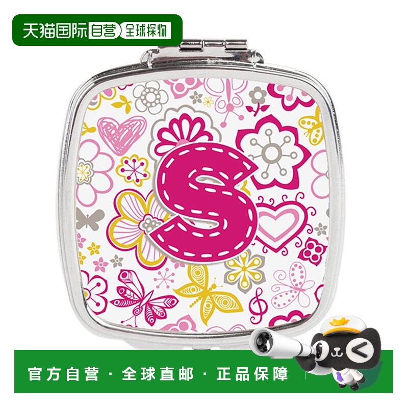 自营 Carolines Treasures CJ2005-SSCM 字母 S 花蝴蝶粉色小巧镜