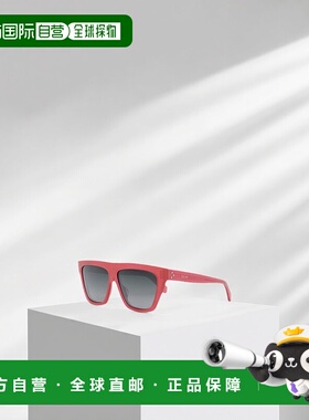 香港直邮Celine 徽标太阳镜 CL40256I.