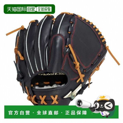 日本直邮MIZUNO 儿童软式棒球手套 宫城大弥款 全能型 M号 美津浓