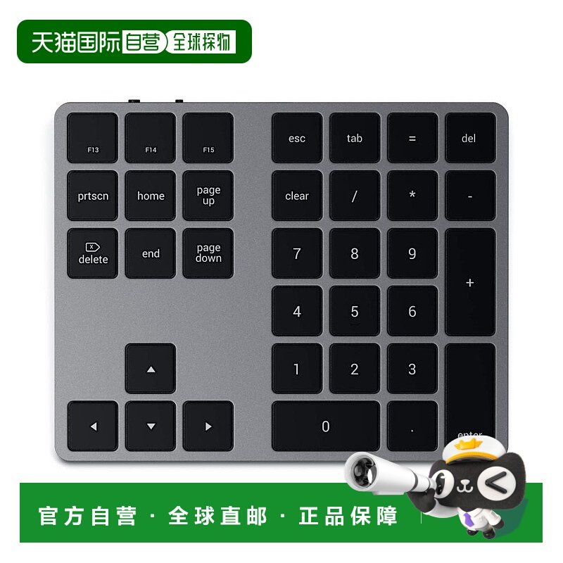 【日本直邮】Satechi 蓝牙数字键盘 可充电34键 MacBook Pro / Ai