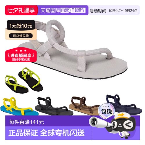 1h可退 Montbell户外男女款凉鞋轻便防滑溯溪拖鞋1129714