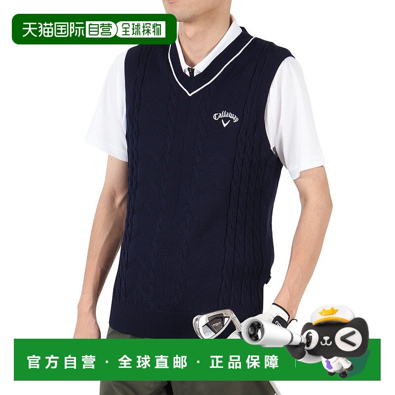 日本直邮CALLAWAY 男士高尔夫V领针织背心 [C252191001]
