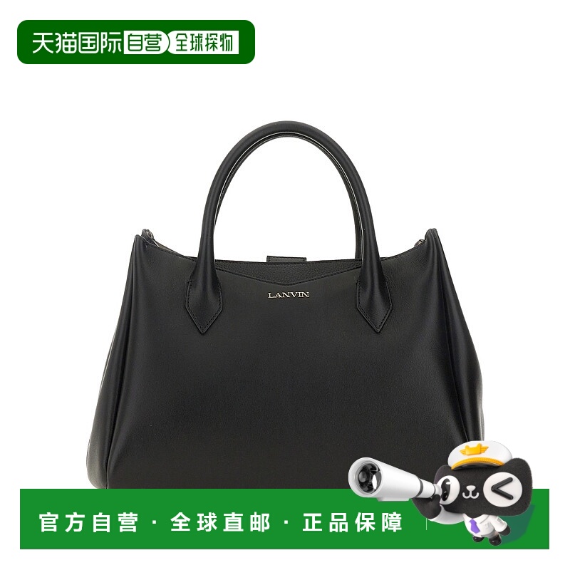 1小时内可退 香港直邮Lanvin 朗雯 女士 