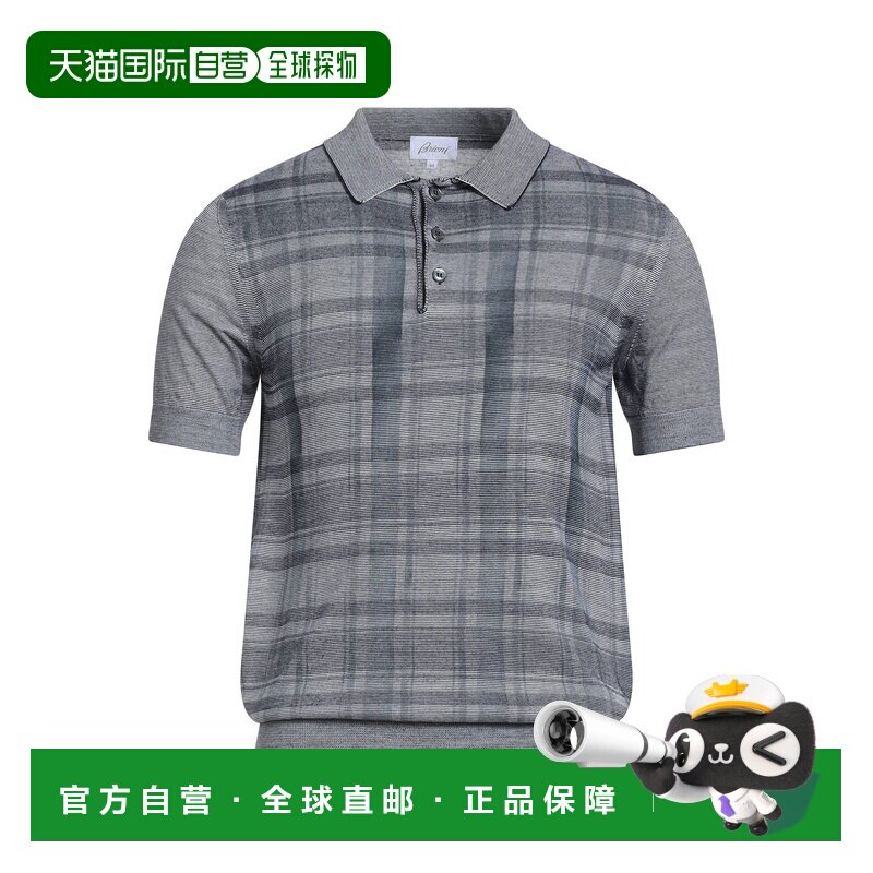 香港直邮Brioni 布里奥尼 男士 毛衣 BLUE 蓝色男装时尚舒适