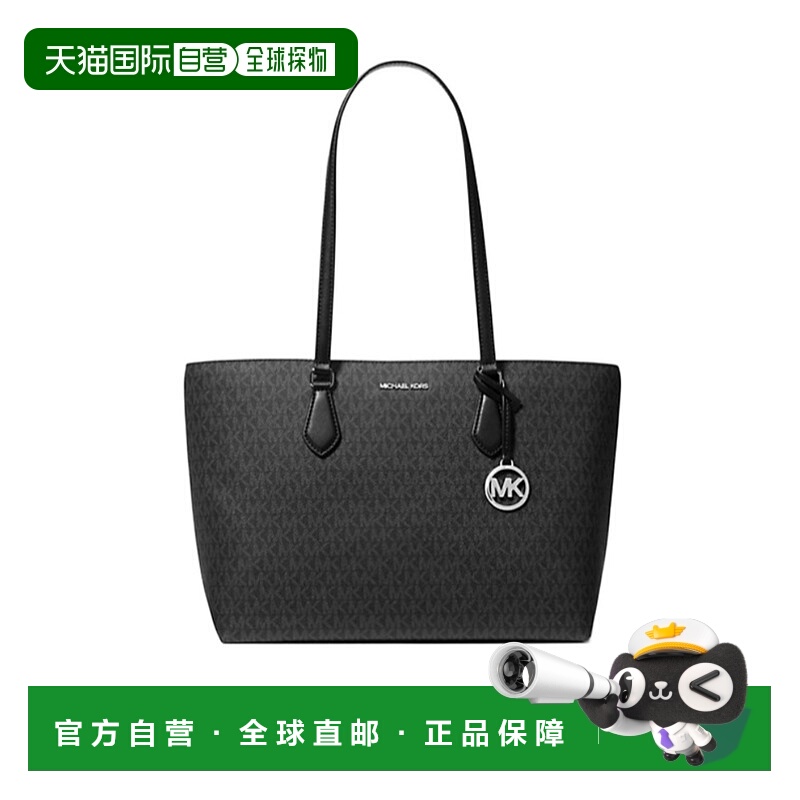 香港直邮MICHAEL KORS 女士手提包 35T4S6HT3BBLACK SS2025