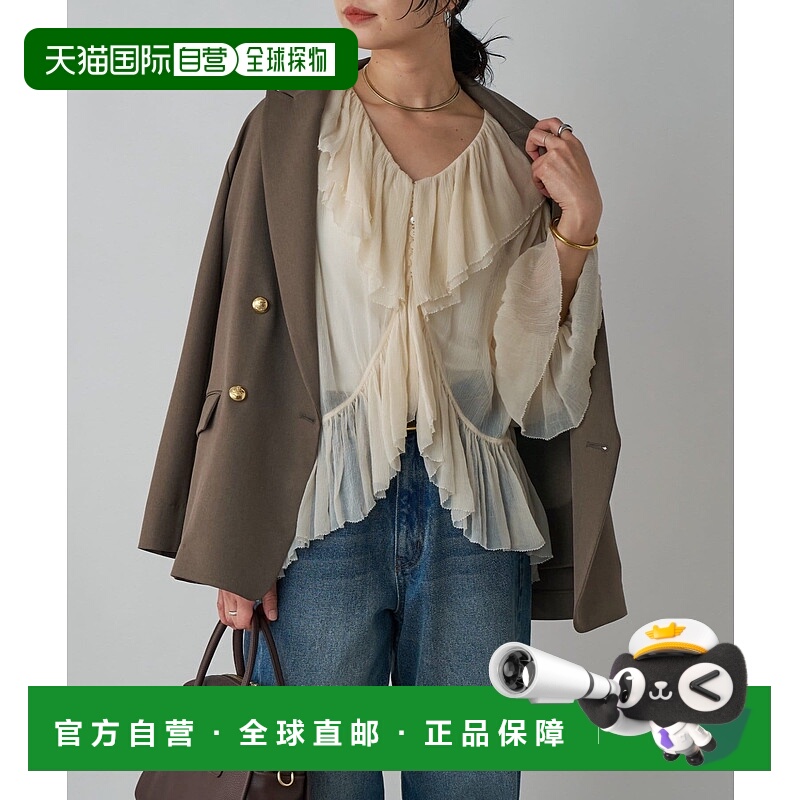 1h可退 日本直邮RIVE DROITE 女装 杨柳褶皱荷叶边衬衫 透肤 修身