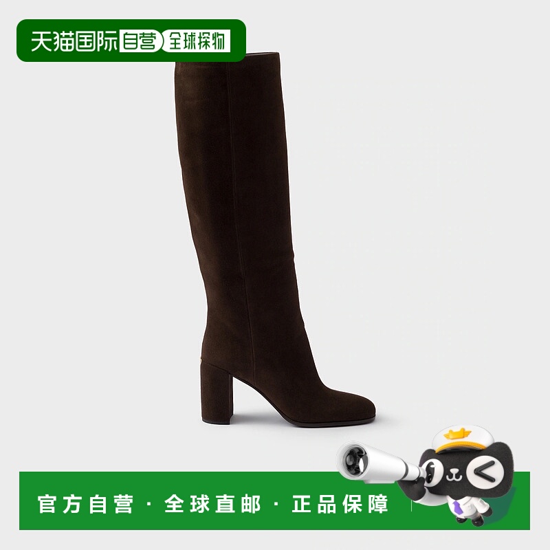 1h可退 欧洲直邮PRADA 普拉达 25秋冬 1W632N_008_F0003_F_B085