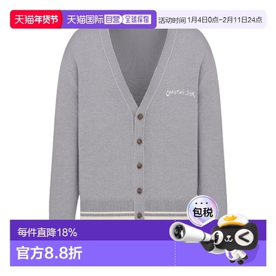 香港直邮DIOR 24FW 徽标细节针织开衫 Men迪奥长袖羊毛