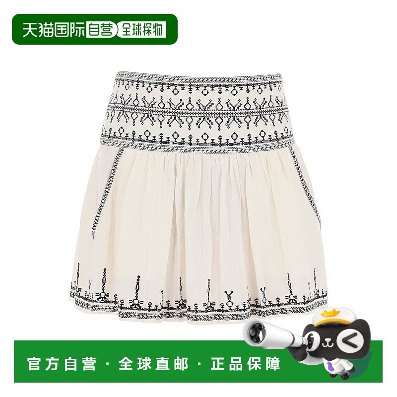 香港直邮ISABEL MARANT ÉTOILE 女士半身裙 JU0160FAB1J09E23EC