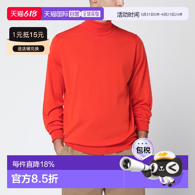 1h可退 香港直邮John Smedley 男士 橙色羊毛高领毛衣 RICHARD