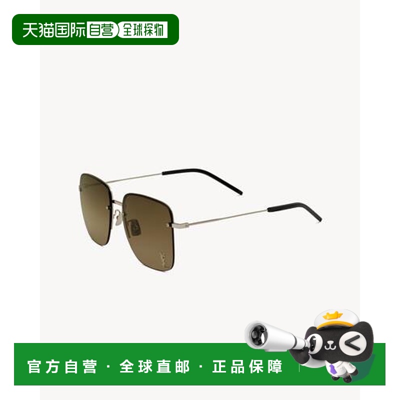 香港直邮潮奢 Saint Laurent 圣罗兰 男士 Monogram SL312M 方框