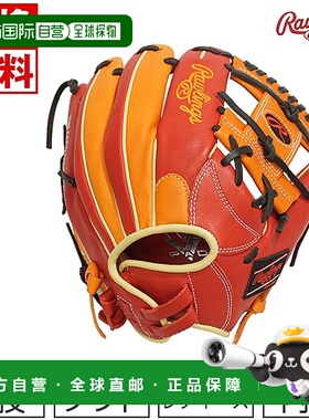 日本直邮4件Rawlings 垒球 内野手手套女士右投尺寸11.5 GS2FHDR3
