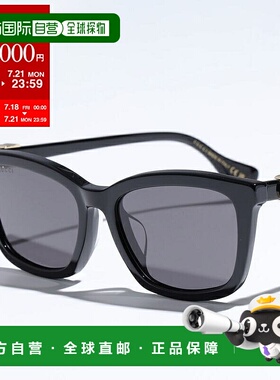 日本直邮 GUCCI 太阳镜 GG1596SK 男士方形亚洲版眼镜 001/--灰色