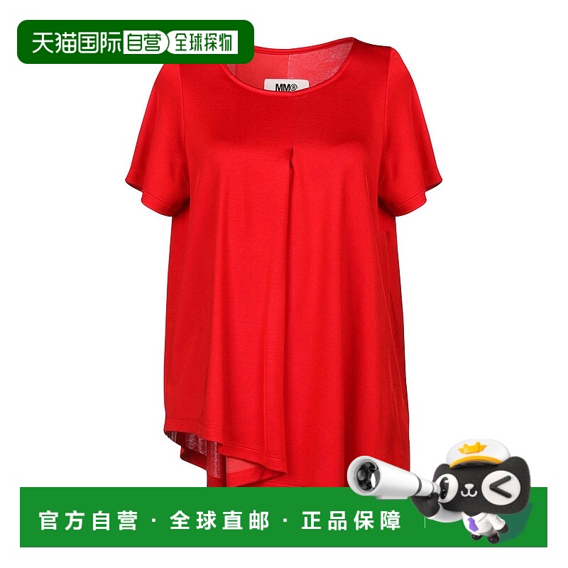 1h可退 香港直邮Mm6 Maison Margiela 马丁 马吉拉 MM6 女士 T恤