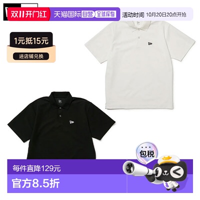 日本直邮New Era 纽亦华 COVEROSS 垂直Logo 短袖POLO衫 15129452