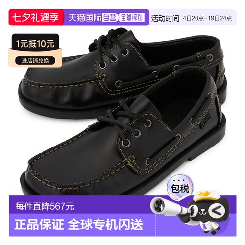 韩国直邮camper 男士 乐福鞋一脚蹬豆豆鞋男鞋船鞋