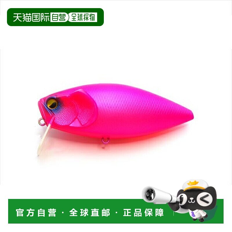 日本直邮Raid Japan Bass Lure Scratch 014.蜜罐