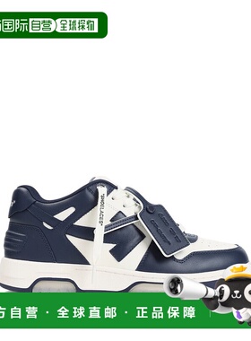 香港直邮off-white 男士 休閒繫帶運動鞋 OMIA189F25LEA002运动鞋