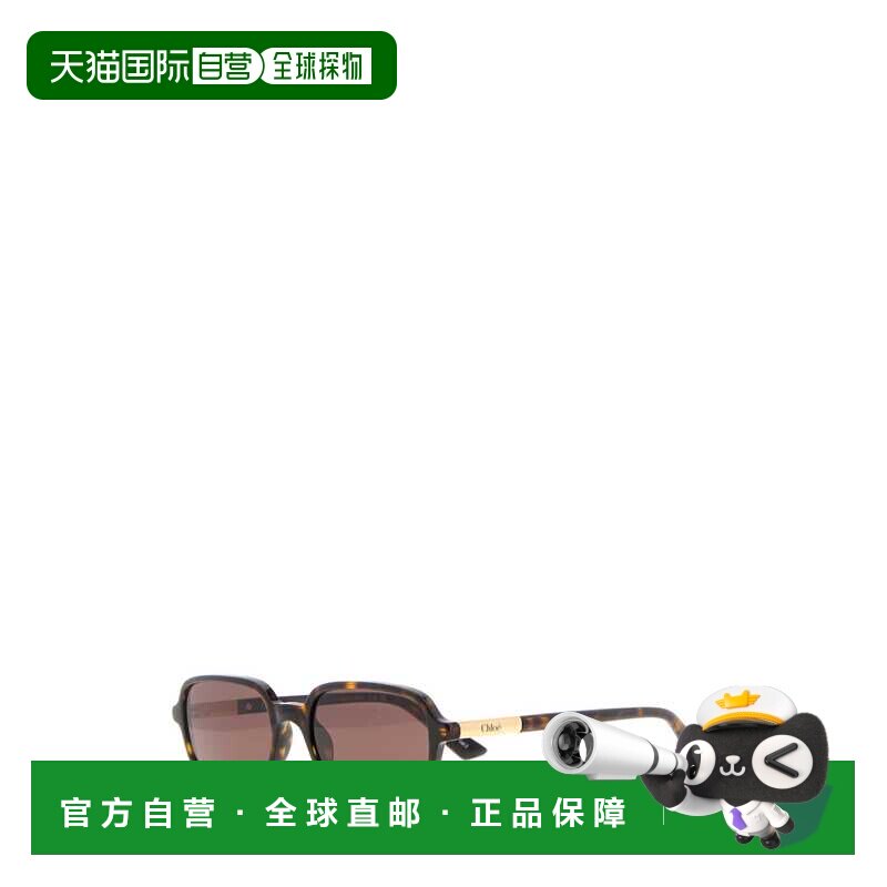 香港直邮Chloe蔻依JUDY女士太阳镜 【付后1h可退】配饰太阳眼镜