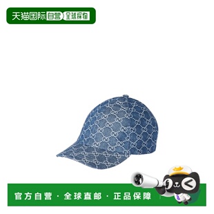 棒球帽 8261283HA8Y 香港直邮Gucci 1h可退