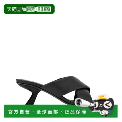 香港直邮SALVATORE FERRAGAMO 女士芭蕾乐福鞋 76189801F939NERO