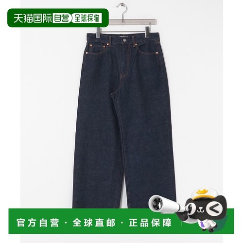 1h可退 日本直邮J.B.ATTIRE 女士好莱坞宽松直筒牛仔裤 UWA6JBS25